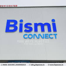 bismi